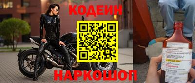 меф VHQ Кумертау