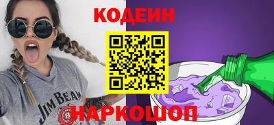 меф VHQ Кумертау
