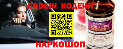 меф VHQ Кумертау
