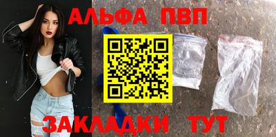 MDMA Сертолово