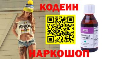 герыч Кунгур