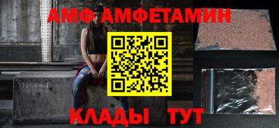 герыч Кунгур