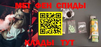 а пвп мука Кулебаки