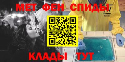 герыч Кунгур