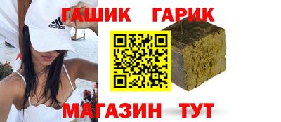 герыч Кунгур