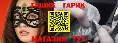 герыч Кунгур