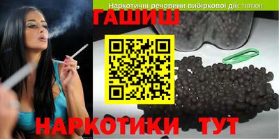 а пвп мука Кулебаки