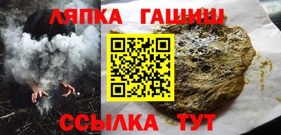 а пвп мука Кулебаки