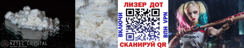 даркнет формула  наркотики  Бузулук  LSD-25 экстази кислота 