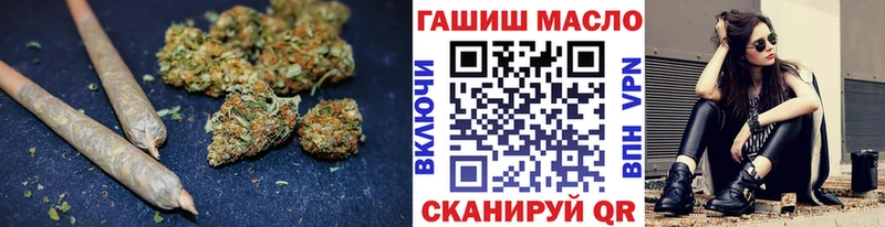 блэк спрут как войти  Бузулук  ТГК вейп 
