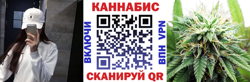 Каннабис THC 21%  Бузулук 